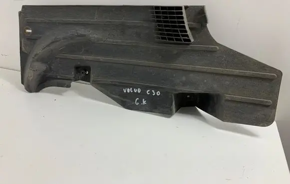 Volvo C30 Rear underbody cover/under tray 30681921