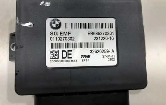 BMW 5 F10 F11 Hand brake control module 231220