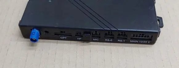 Peugeot 208 I MPM control module 