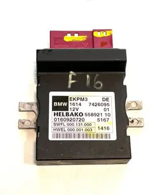 BMW X6 F16 Fuel injection pump control unit/module 7426095