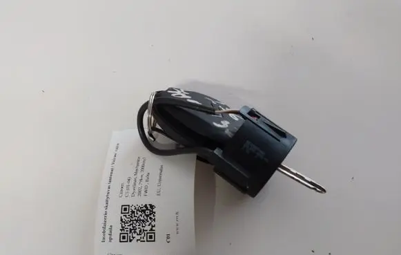 Citroen C5 Immobiliser reader (aerial) 9632897680