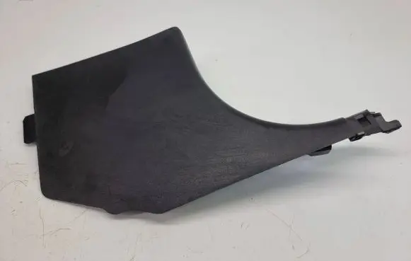 Jaguar F-Pace Rear sill trim cover HK8302348AE8PVJ