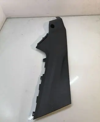 Land Rover Discovery Sport Other interior part FK72045