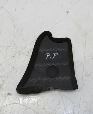 Toyota RAV 4 (XA40) Front sound insulation 1111