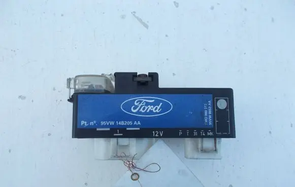 Coolant fan relay