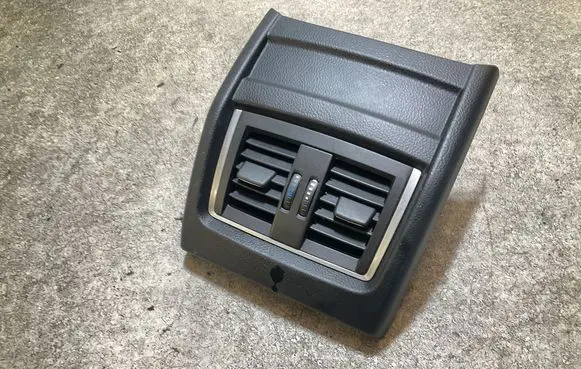 Other center console (tunnel) element