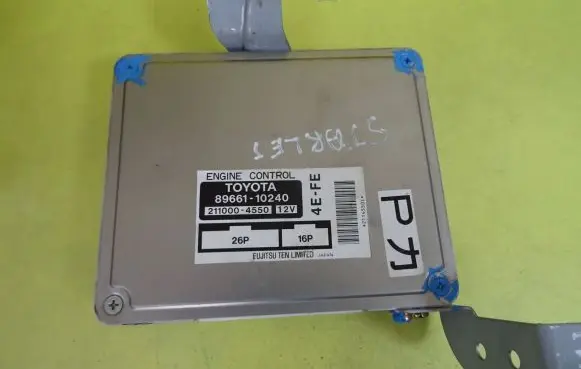 Toyota Corolla E120 E130 Engine control unit/module 8966110240 211000-4550 89661-10240