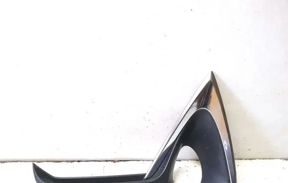 Lexus RX 450H Front bumper lower grill 5314248030