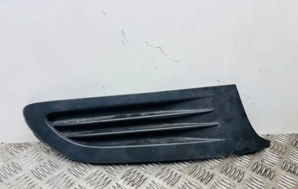 Volkswagen Golf Plus Front bumper lower grill 5M0853666J