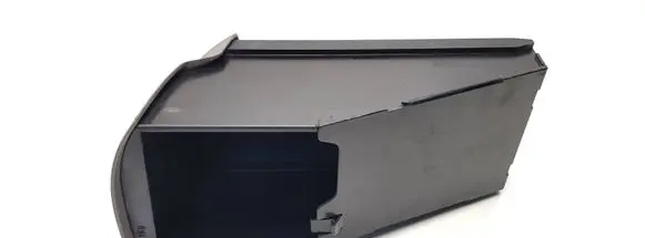 Audi A3 S3 8L Front trunk storage compartment 70667R