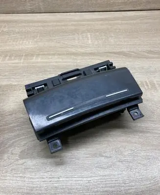 Skoda Octavia Mk2 (1Z) Car ashtray 8P0857951