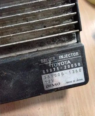 Toyota Land Cruiser (J120) Fuel injection control unit/module 8987120050 1310001260