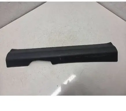 Nissan X-Trail T32 Front sill trim cover 769524CE0A
