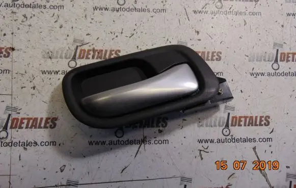 Rear door interior handle
