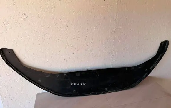 Seat Alhambra (Mk2) Front bumper skid plate/under tray 7N0805903