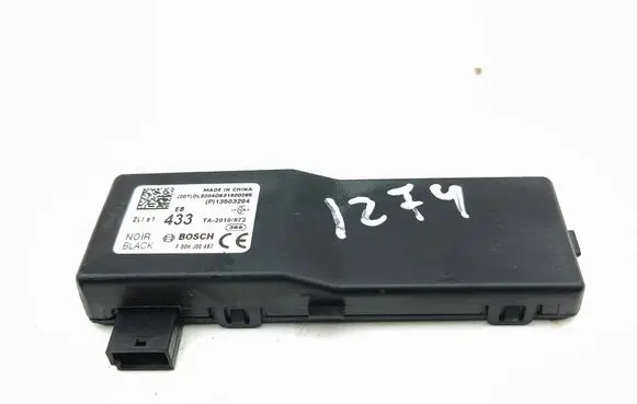Door central lock control unit/module