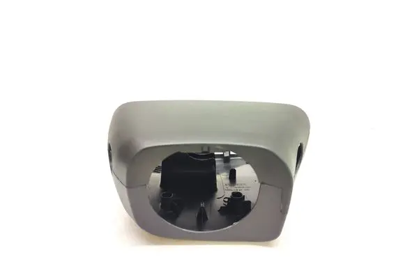Dacia Sandero II Steering wheel column trim 484718587