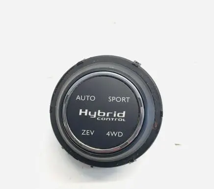 Audi A4 S4 B8 8K Tailgate/trunk/boot open switch 