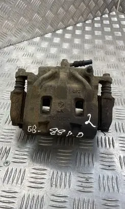 Subaru Forester SJ Front brake caliper