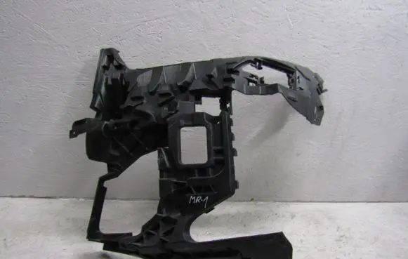 BMW X5 G05 Front bumper mounting bracket 8085627