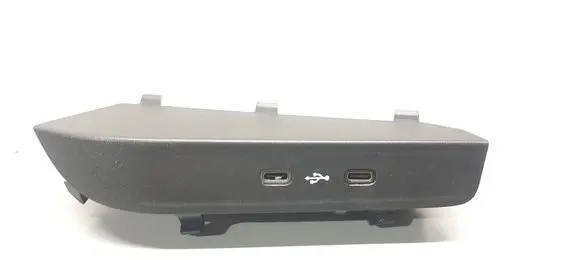 Skoda Kamiq USB socket connector 657035736