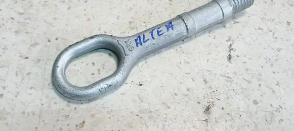 Seat Altea Towing hook eye 1T0805615