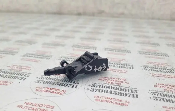 Volkswagen Fox Windshield washer spray nozzle 6E0955985 6E0955985G