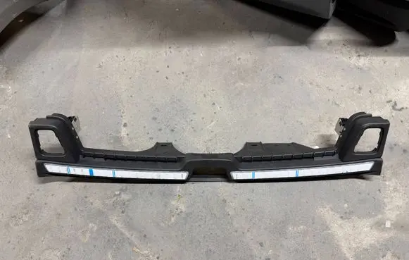 Volvo V60 Trunk/boot sill cover protection 32239847