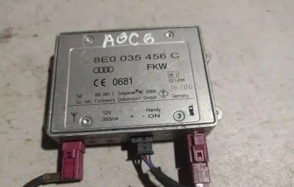 Antenna control unit
