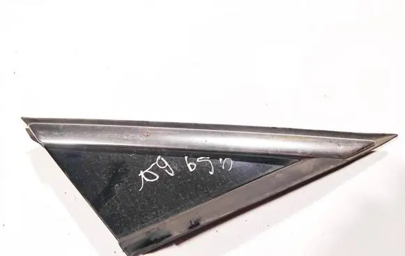 Other front door trim element