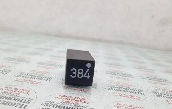 Audi A4 S4 B5 8D Other relay