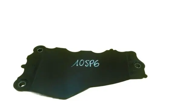 Ford Galaxy Oil sump 9646254280