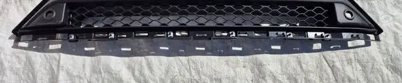 Maserati Grecale Front bumper lower grill 06701981820 670167325