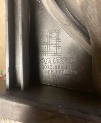 Volvo V60 Other interior part 30721864
