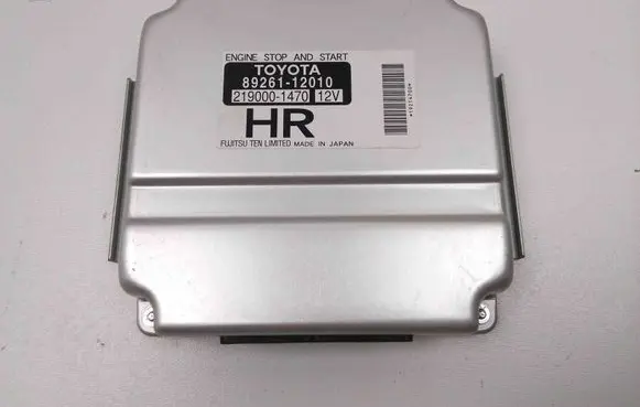 Toyota Auris 150 Other devices 8926112010