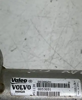 Ford S-MAX EGR valve cooler 8653691 893802N