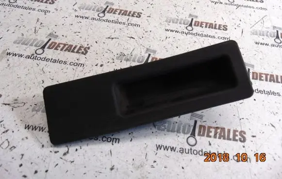 BMW 2 F46 Tailgate/trunk/boot exterior handle 51247368752
