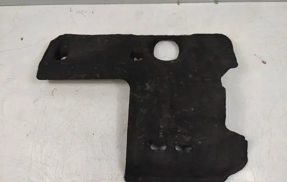 Peugeot 3008 I Engine cover (trim)