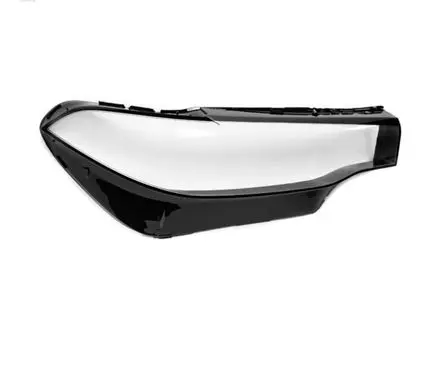 BMW X7 G07 Headlight lense A89481802