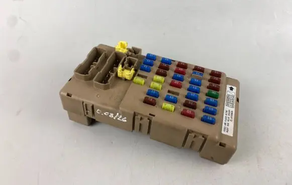Subaru Outback Fuse box set 6071007 JB200500N LB1008002B