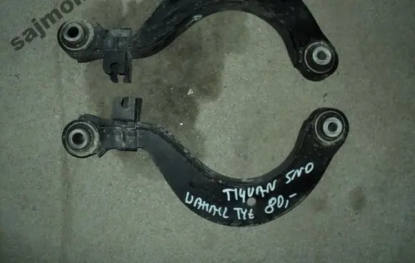 Volkswagen Tiguan Rear control arm