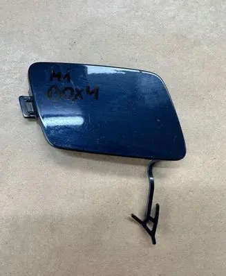 Audi A6 S6 C8 4K Front tow hook cap/cover 4K0807241