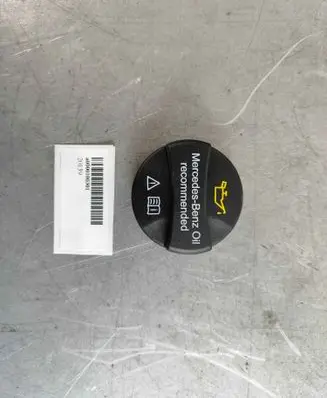Mercedes-Benz E W213 Oil filler cap A0000100301