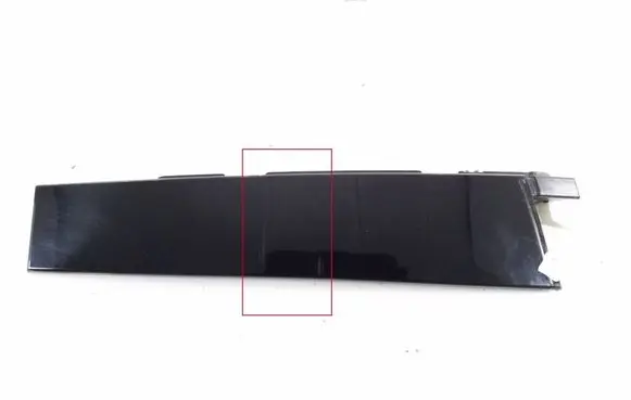 Other rear door trim element