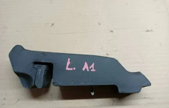 Audi A1 Other engine bay part 8X0823721