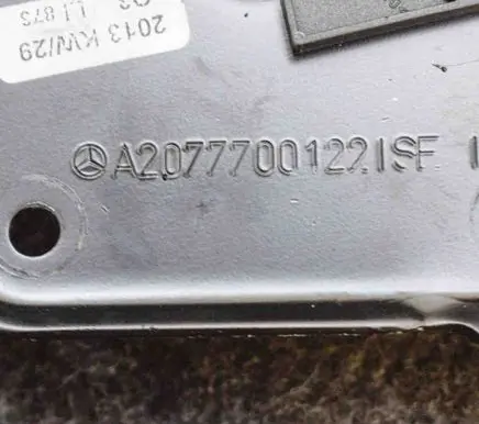 Mercedes-Benz E A207 Other body part A2077700122