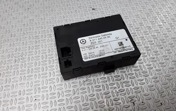 Door central lock control unit/module