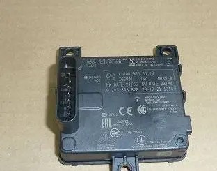 Mercedes-Benz X-class W470 Distronic sensor radar 0203305828