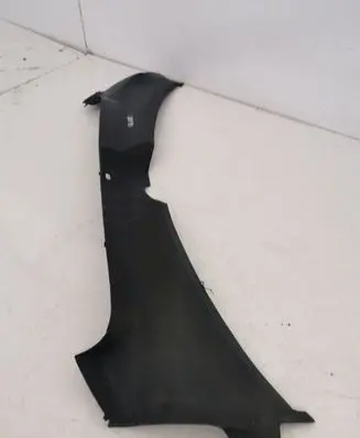 Audi A6 S6 C6 4F Radiator trim 4F0807081