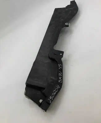 BMW X3 G45 Top upper radiator support slam panel 9881295